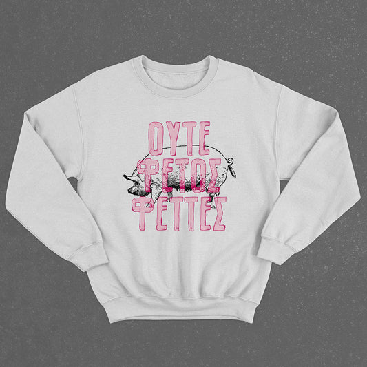 Still Thick Sweatshirt