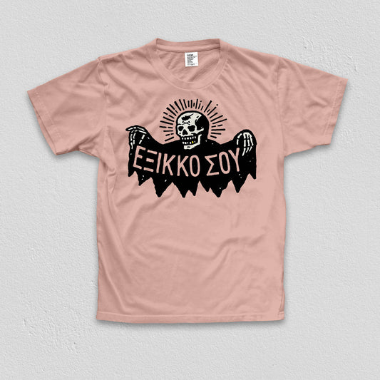 Exikkosou Tee