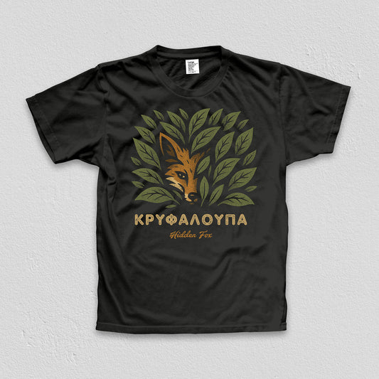 Hidden Fox Tee