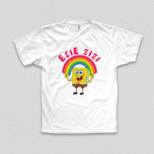 Sponge Mood Tee