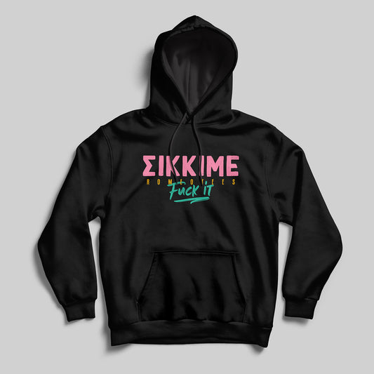 Sikkime Hoodie
