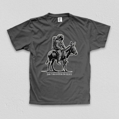NPLC Tee