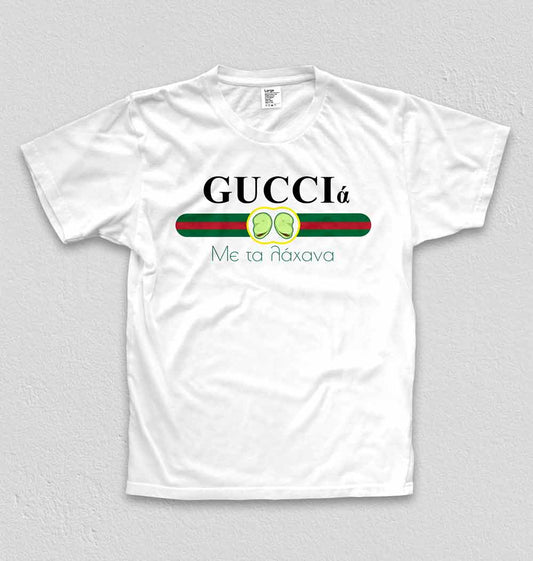 Guccia Tee