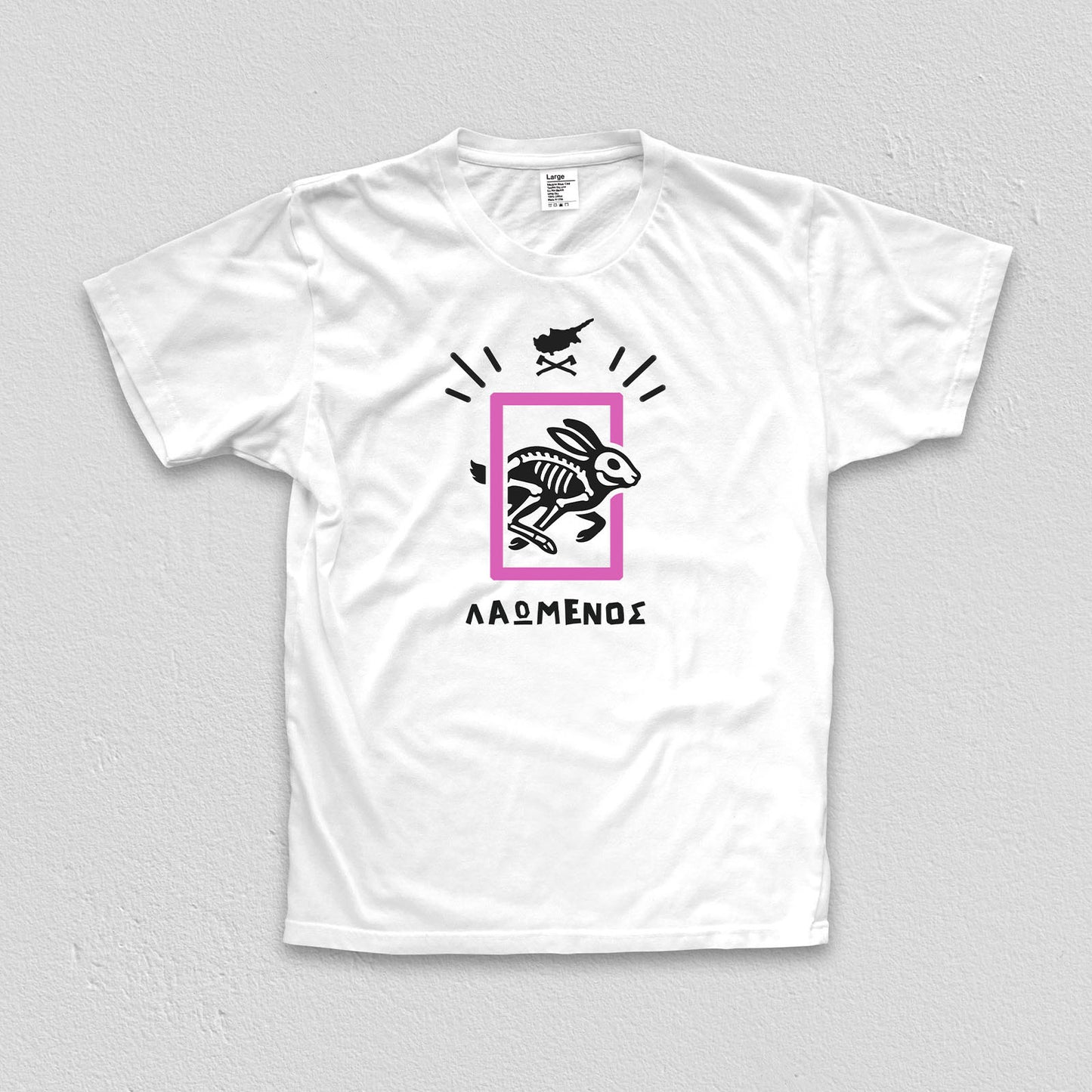 Laomenos Tee