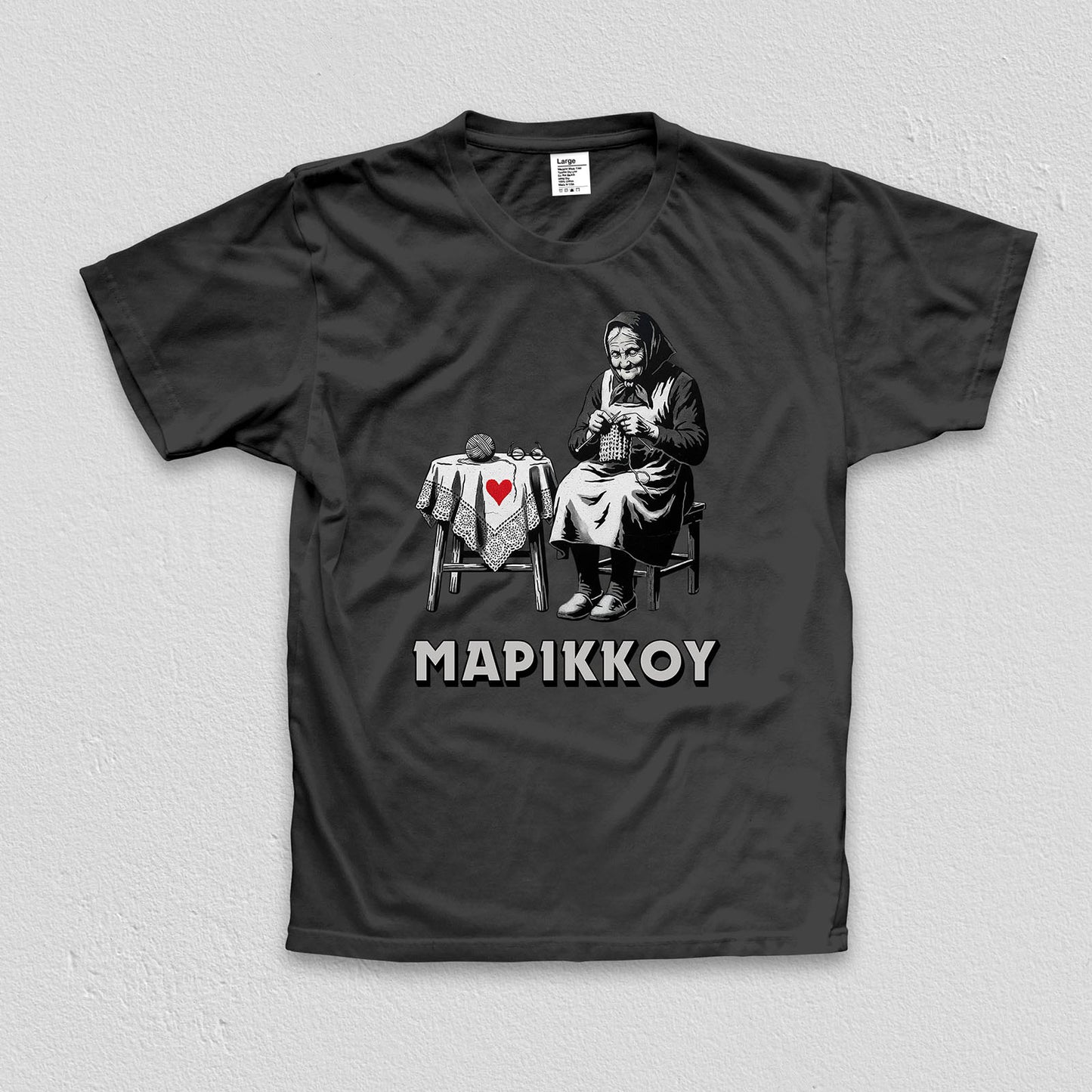 Marikkou Tee