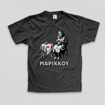 Marikkou Tee
