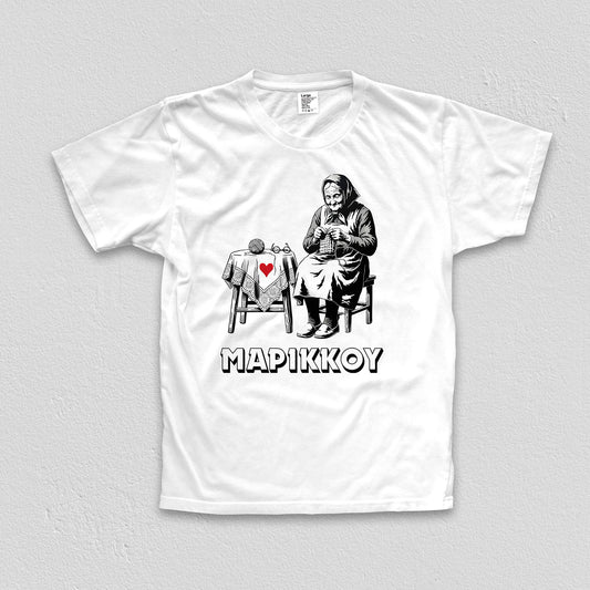Marikkou Tee