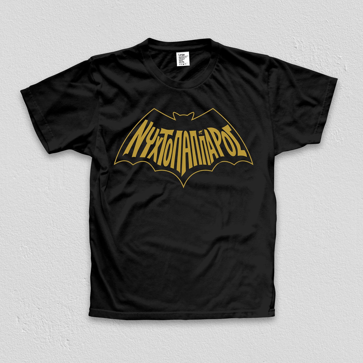 Batman Tee