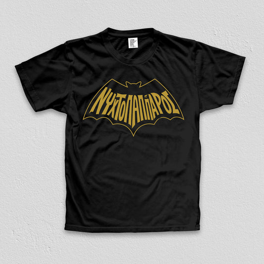 Batman Tee