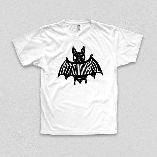 The Insomniac Tee