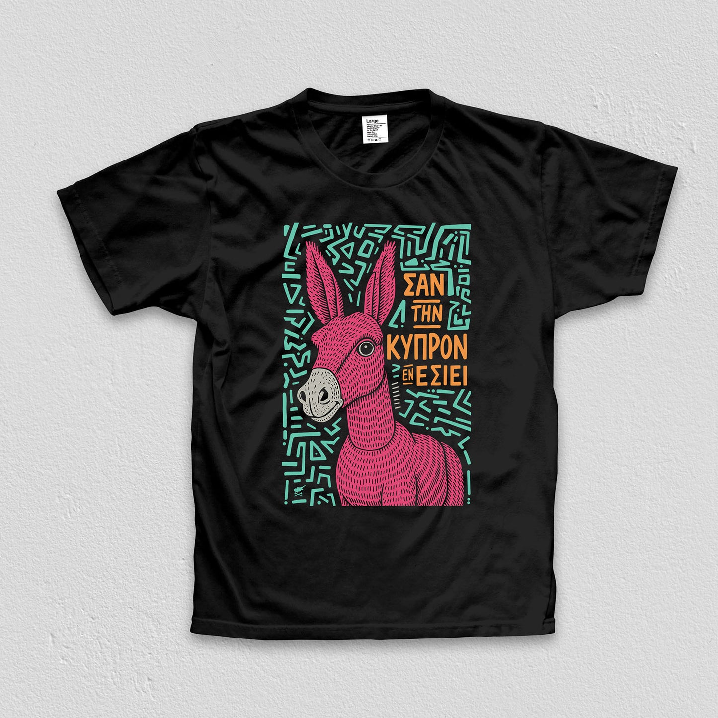 Pink Pony Club Tee