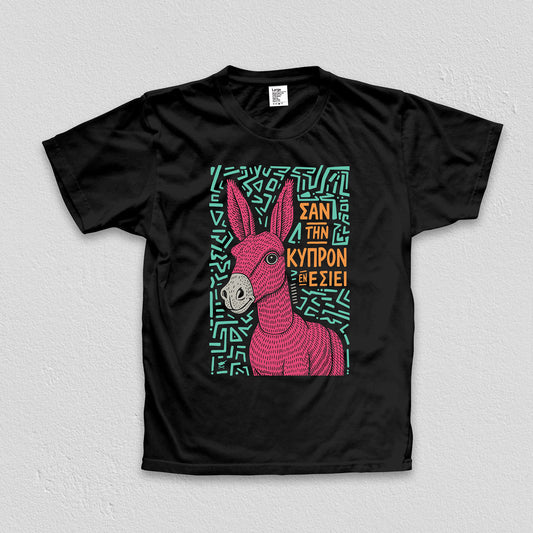 Pink Pony Club Tee
