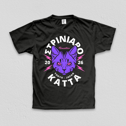 Striniarokatta Tee