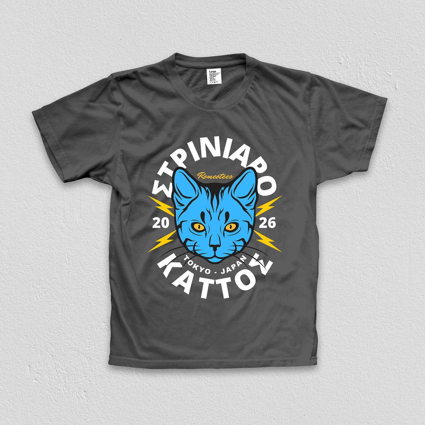 Striniarokattos Tee